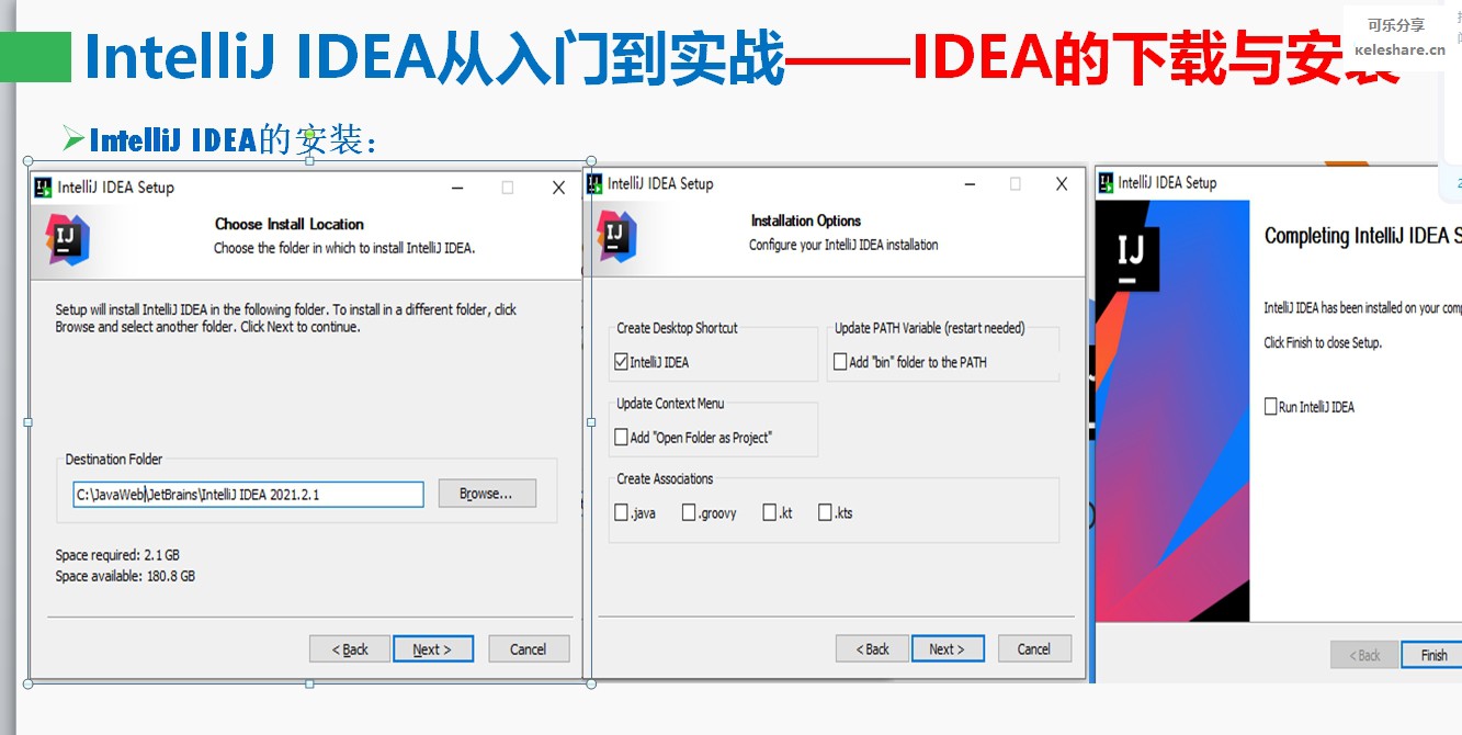 微信截图_20240815221116.png