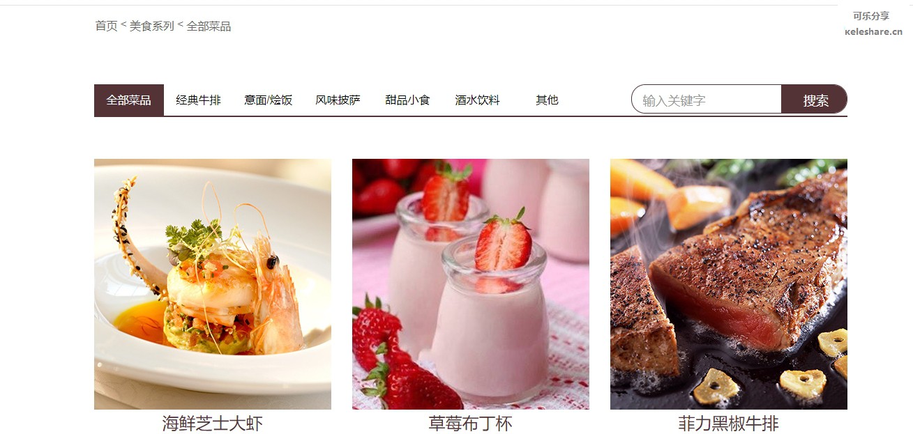 微信截图_20240816150549.png