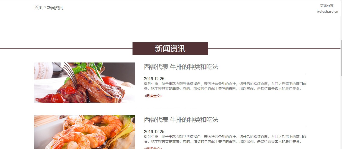 微信截图_20240816150613.png