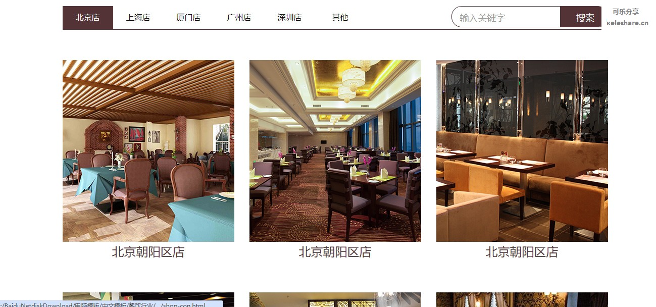 微信截图_20240816150604.png