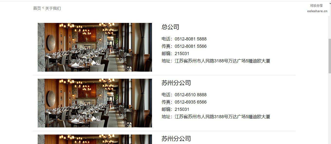 微信截图_20240816150627.png