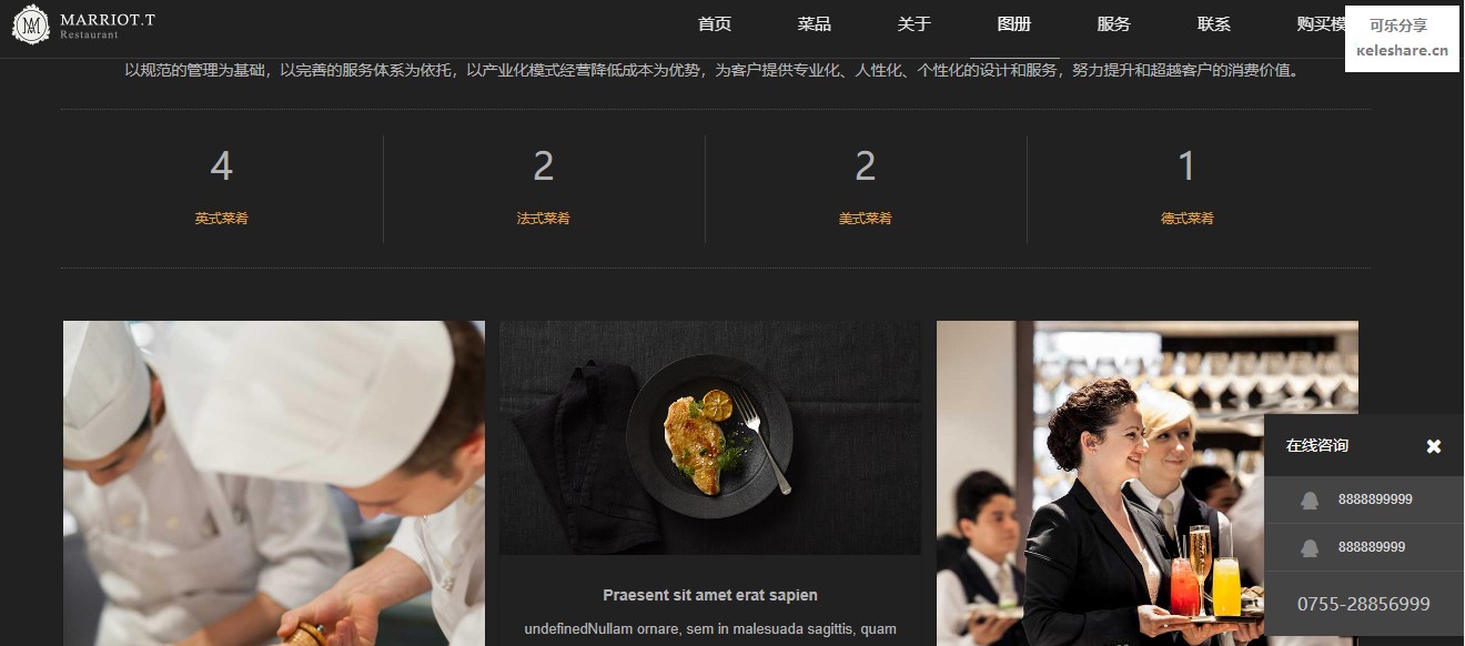 微信截图_20240816150549.png