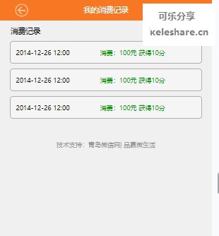 微信截图_20240816165810.png
