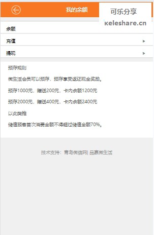 微信截图_20240816165850.png