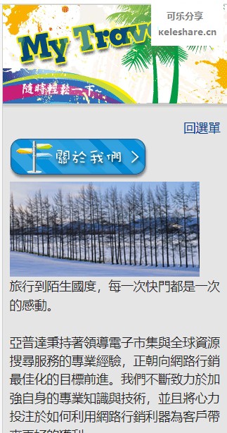 微信截图_20240816165810.png