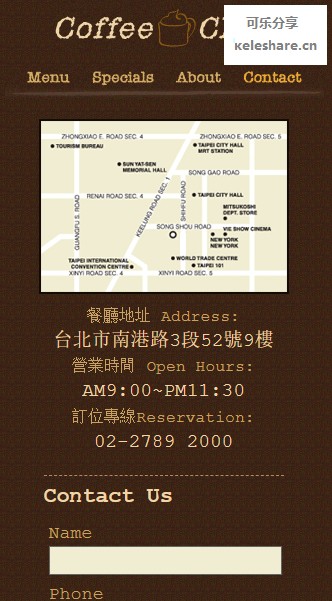 微信截图_20240819111838.png