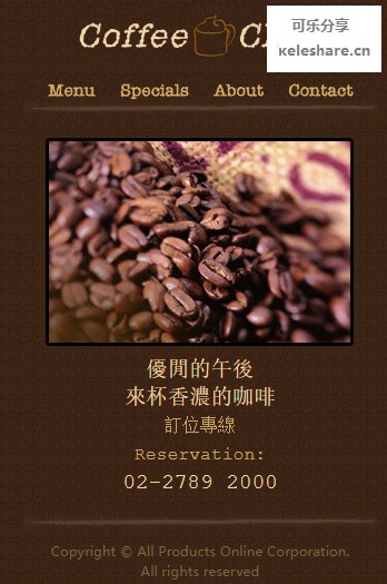 微信截图_20240819111552.png