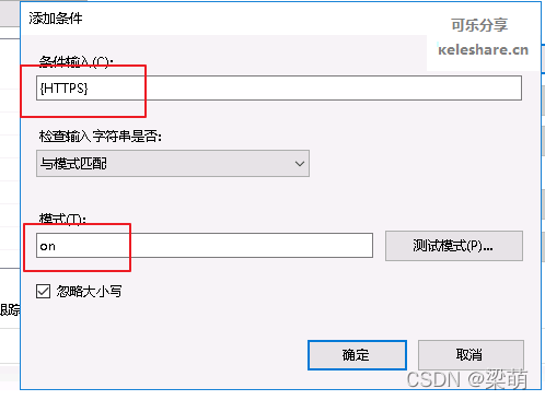 1688199745.png