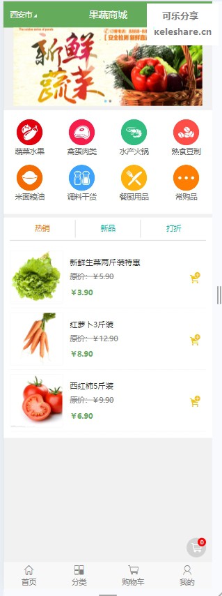 微信截图_20240829161516.png