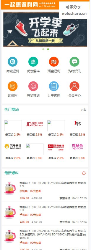 微信截图_20240829161516.png