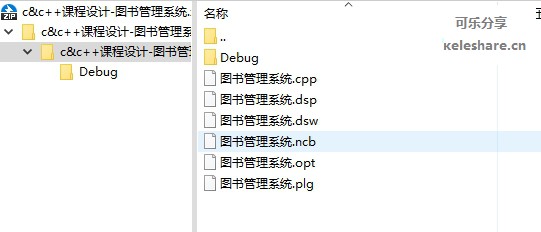 微信截图_20240830165449.png