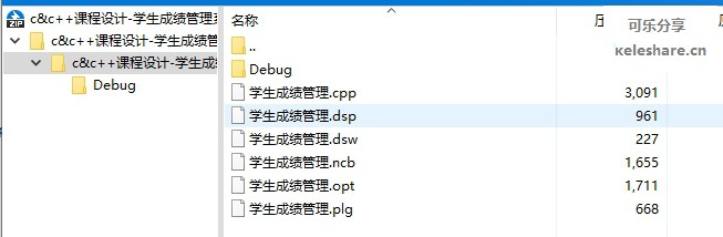 微信截图_20240830165449.png