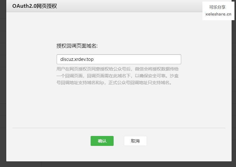 image-20211109111330129.png