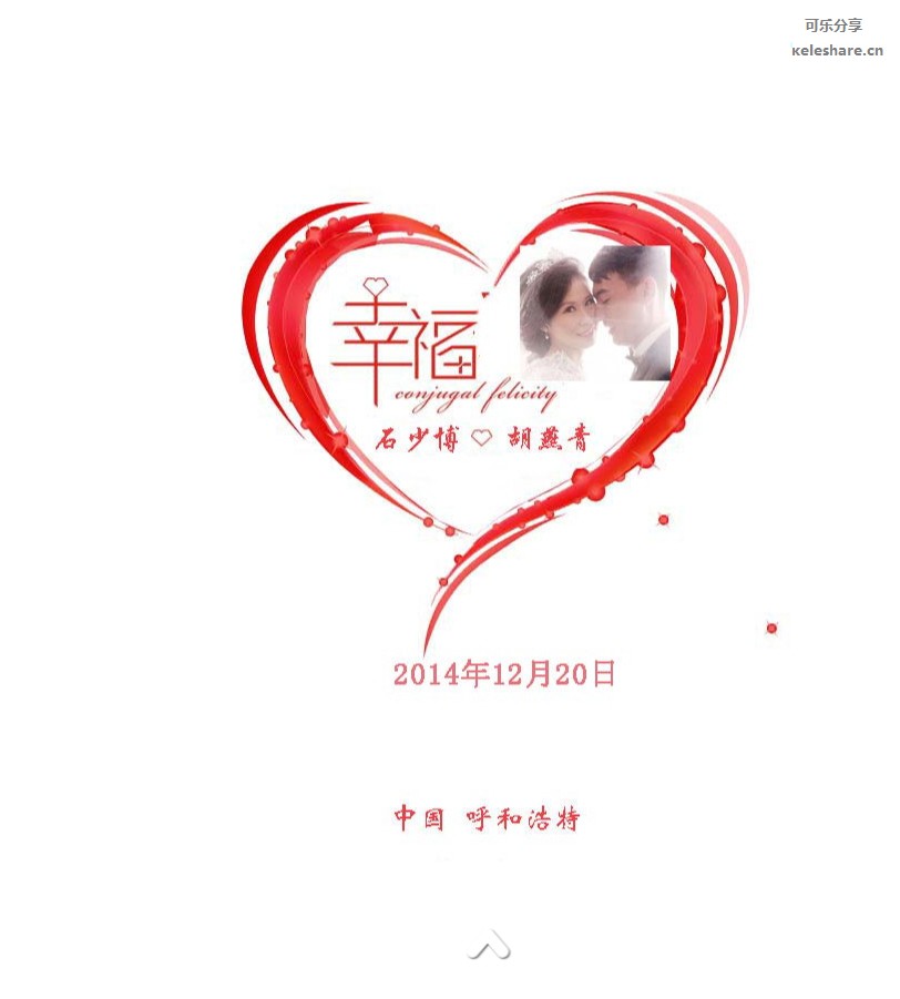 微信截图_20240908204418.png