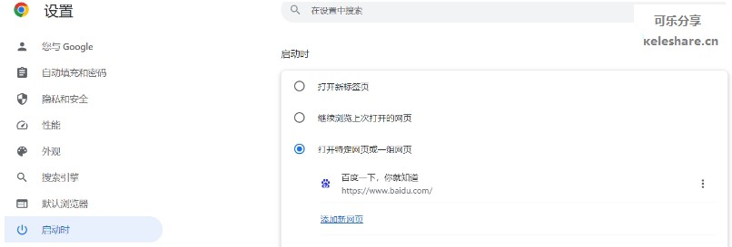 微信截图_20240911151003.png