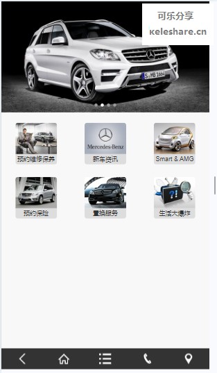 微信截图_20240912105249.png
