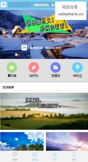 微信截图_20240912105249.png