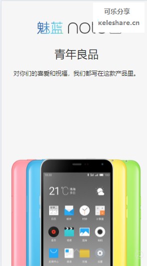 微信截图_20240912105249.png