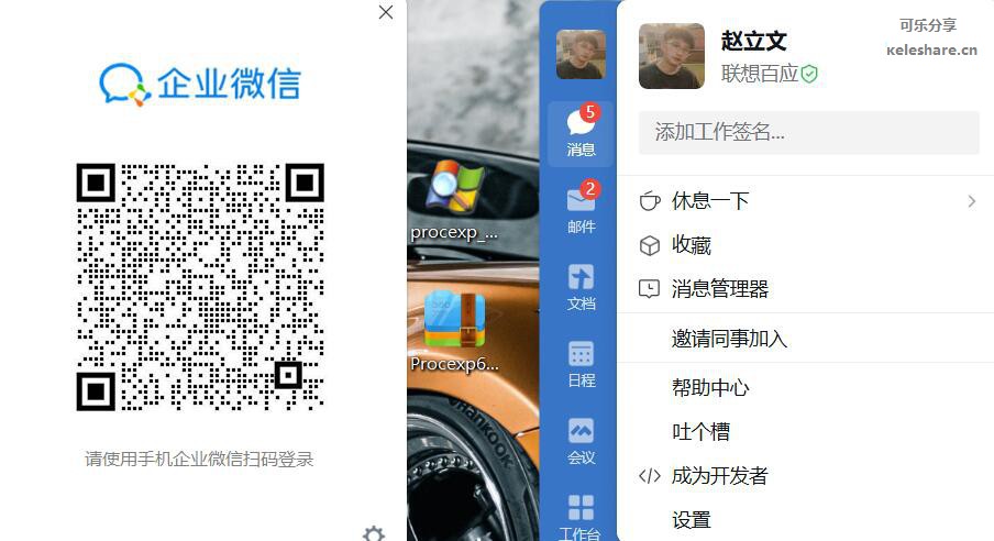 20230403093638249.jpg