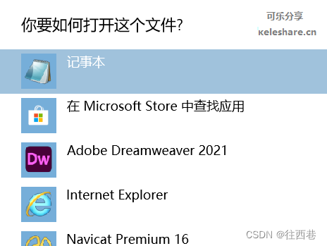 7e0c90607b79d457ade46f39f7fae9c9.png